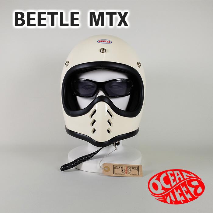 OCEAN BEETLE/オーシャンビートル/BEETLE MTX/ビートル エムティー