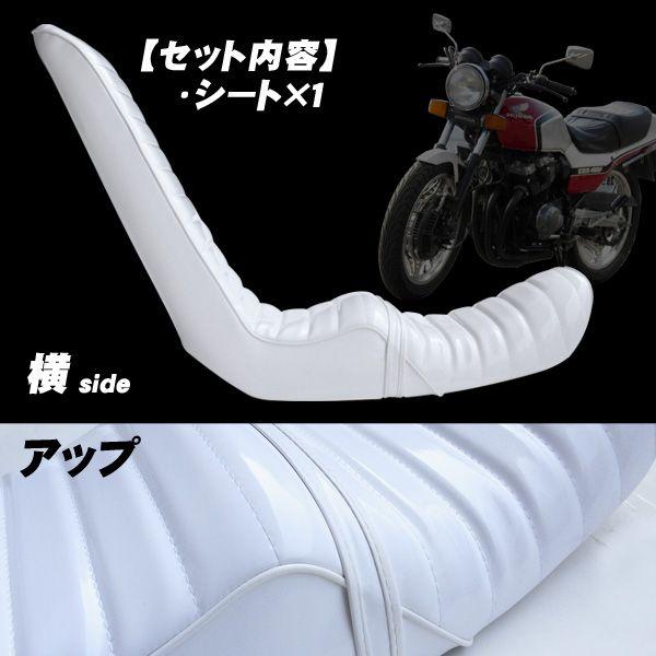 nc31 三段シート NC31三段シート