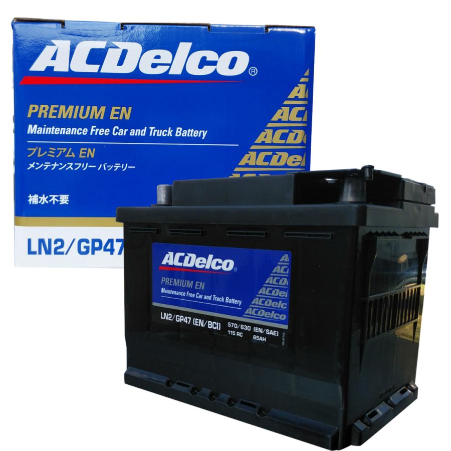 ACDelco LN4 ACDelco エーシーデルコ ACデルコ 輸入車バッテリー