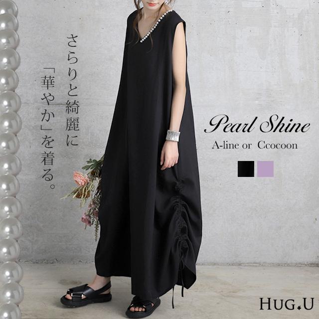 バーバリー 近年タグ ノースリーブ ワンピース ドレス ホワイト UK10