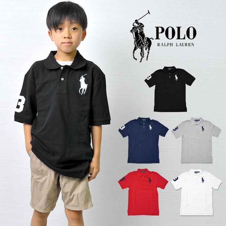 POLO RALPH LAUREN（ポロ・ラルフローレン） ポロシャツ ポロ ラルフ