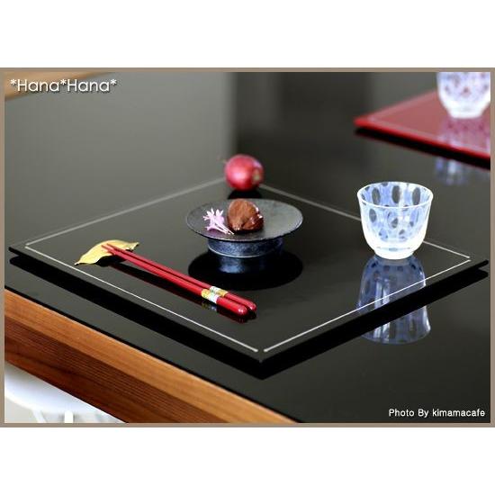 長角フラットプレイスマット 折敷 36cm ブラック(ライン入り) 漆器