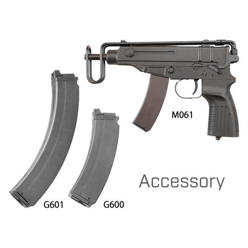 KSC Vz61 スコーピオン システム7 HW（ガスブローバック本体） : HBLT