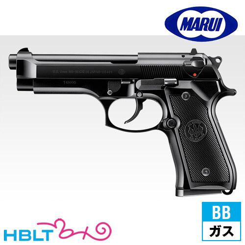 TOKYO MARUI（東京マルイ） U.S. M9 PISTOL ガスブローバック