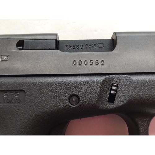 タナカワークス グロック18C 3rd フレーム Evolution 2 HW（発火式