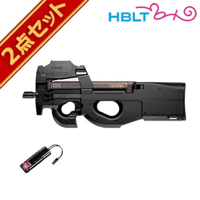 TOKYO MARUI（東京マルイ） バッテリーセット P90 電動ガン : HBLT