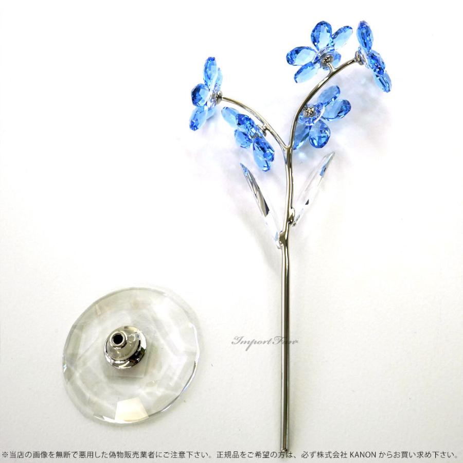 SWAROVSKI（スワロフスキー） 忘れな草 ブルー 花 L ラージ 置物