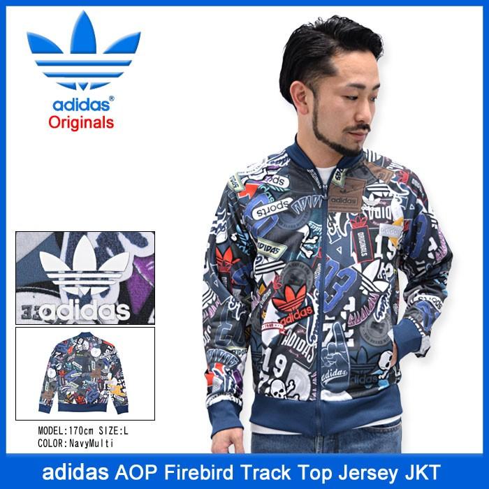 adidas Originals アディダス ジャケット メンズ AOP ファイアーバード