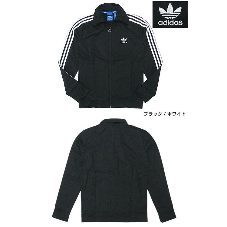 adidas Originals アディダス ジャージ ヨーロッパ トラック トップ