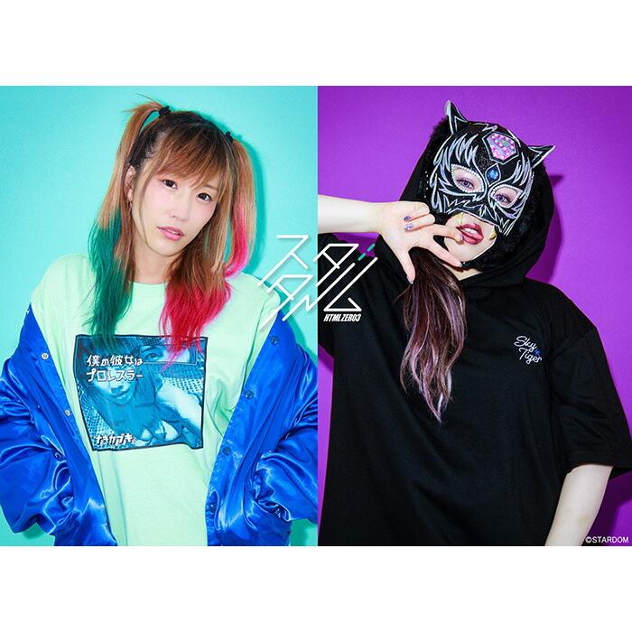 HTML03 HTML ZERO3×STARDOM Tシャツ 半袖 ウナギ・サヤカ コラボ
