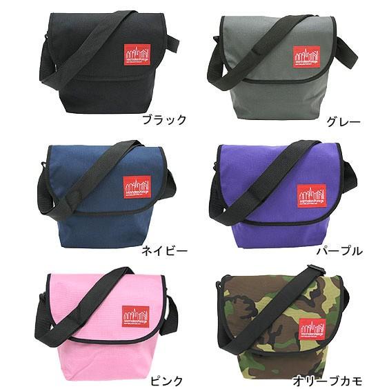 Manhattan Portage（マンハッタンポーテージ） メッセンジャーバッグ