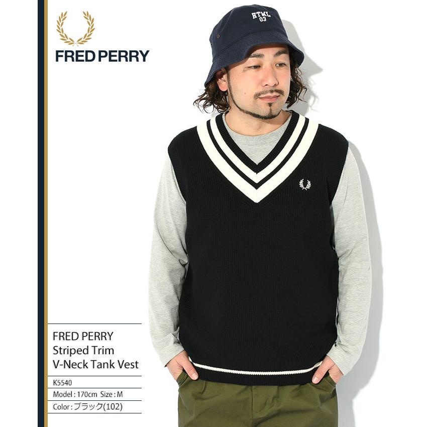 FRED PERRY（フレッドペリー） ベスト メンズ ストライプド トリム V
