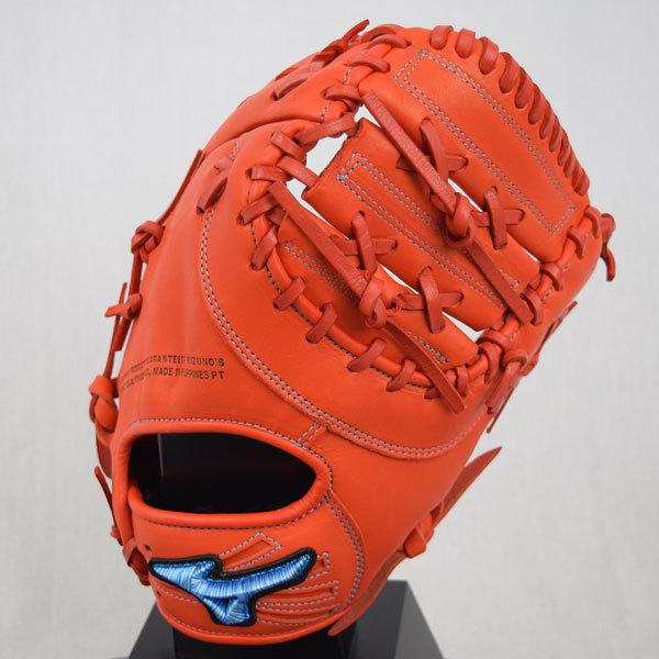 ミズノ ファーストミット SELECT9 ジュニア MIZUNO（ミズノ） MIZUNO