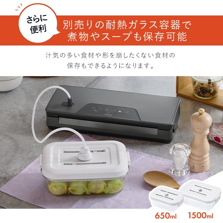 IRIS OHYAMA（アイリスオーヤマ） ＼数量限定 おまけ付／ フード