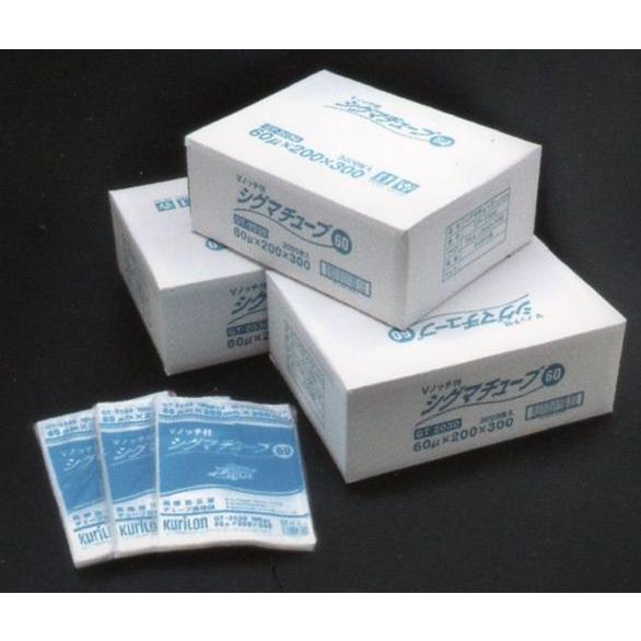 GT-1620 シグマチューブ60（2,000枚） 160×200mm Vノッチ付 冷凍