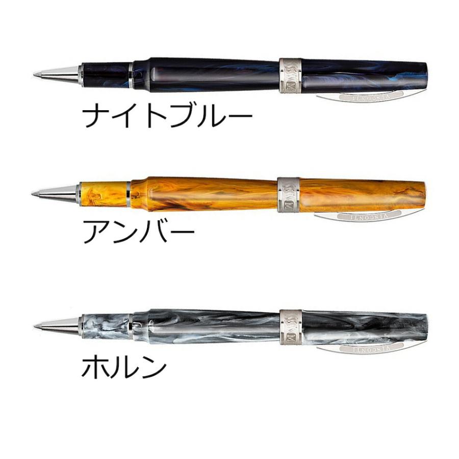 Visconti MIRAGE ヴィスコンティ ミレージュ ミラージュ ローラー