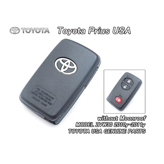 プリウスZVW30前期【TOYOTA】トヨタPRIUS純正USスマートキー3ボタン(10
