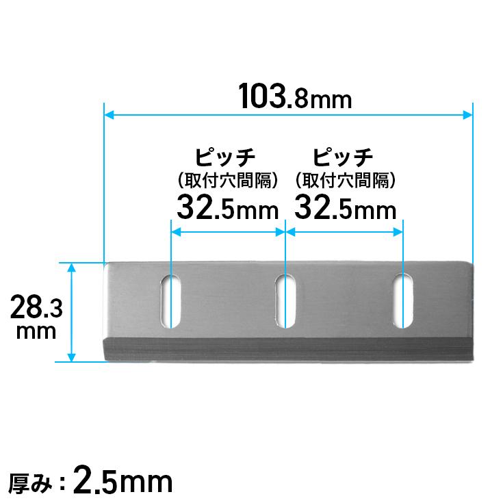 ステンレス製替え刃／かき氷機 WF-A288・WF-A299 用 : HAIGE - 通販