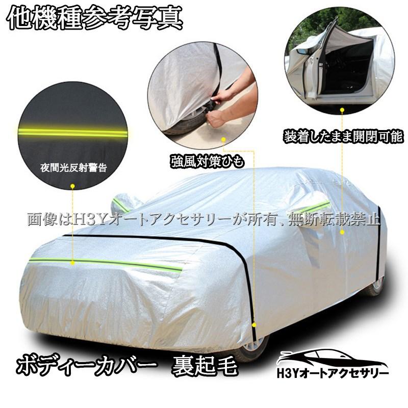 テスラ モデル3/Y Tesla model3/Y パーツ アクセサリー 裏起毛 カー