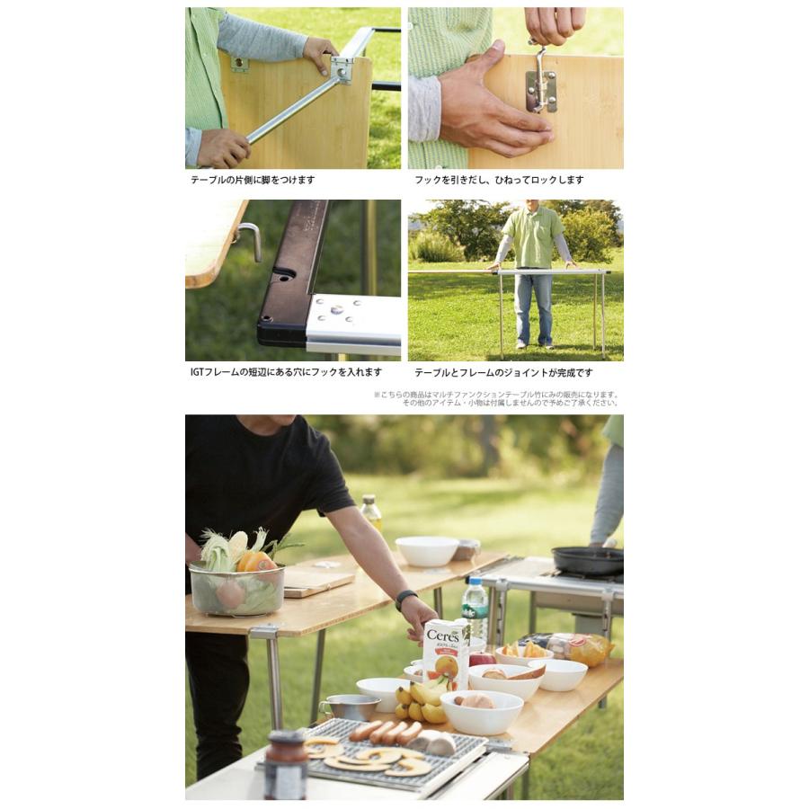 snow peak（スノーピーク） マルチファンクションテーブル竹 CK-116TR