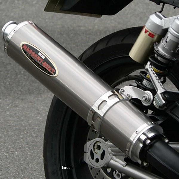 0276-K69-50 ビート BEET ボルトオンマフラー ナサートR 98年以降