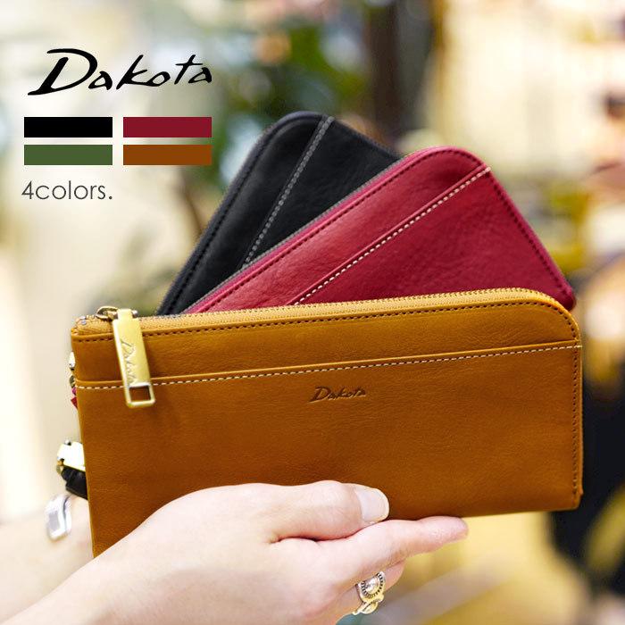 Dakota（ダコタ） ラルゴ L字ファスナー長財布 レザー レディース