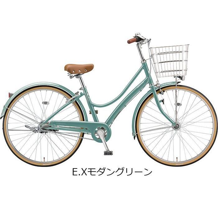 BRIDGESTONE（ブリヂストン） エブリッジL 27インチ 内装3段変速付 LED