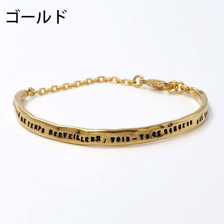 SERGE THORAVAL（セルジュ・トラヴァル） ブレスレット 幸せの手錠 B57