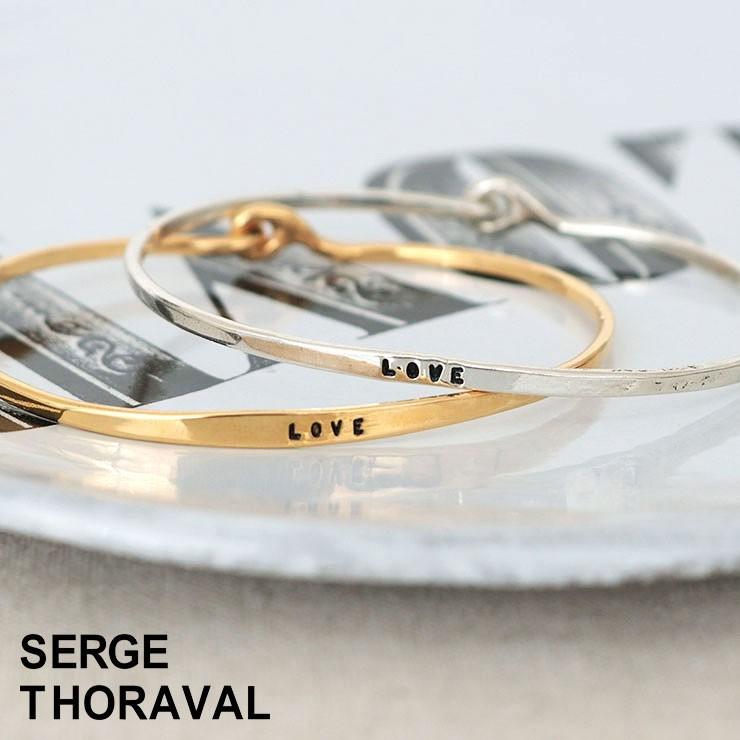SERGE THORAVAL 刻印入りバングル SERGE THORAVAL（セルジュ