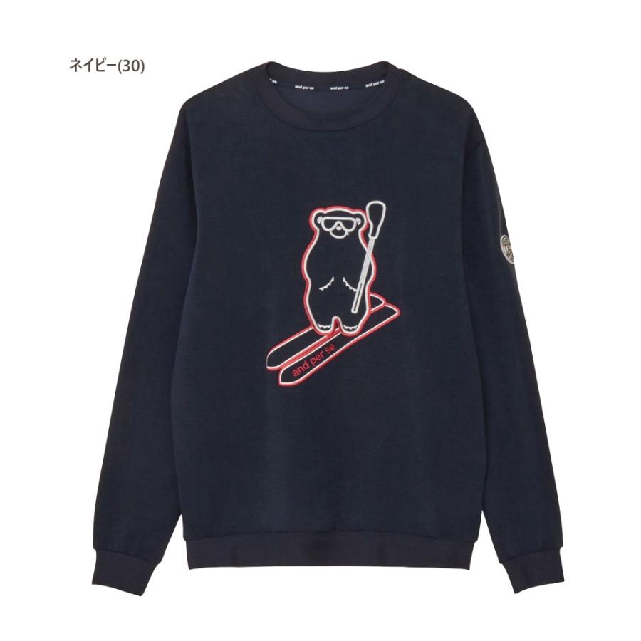 セール/30％OFF アンパスィ ゴルフウェア マシュマロスウェット