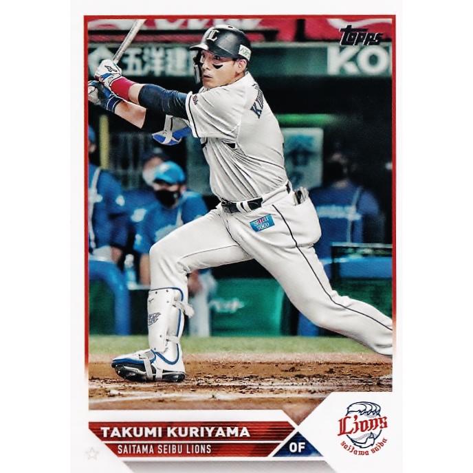27 【栗山巧/埼玉西武ライオンズ】Topps 2023 NPBベースボールカード
