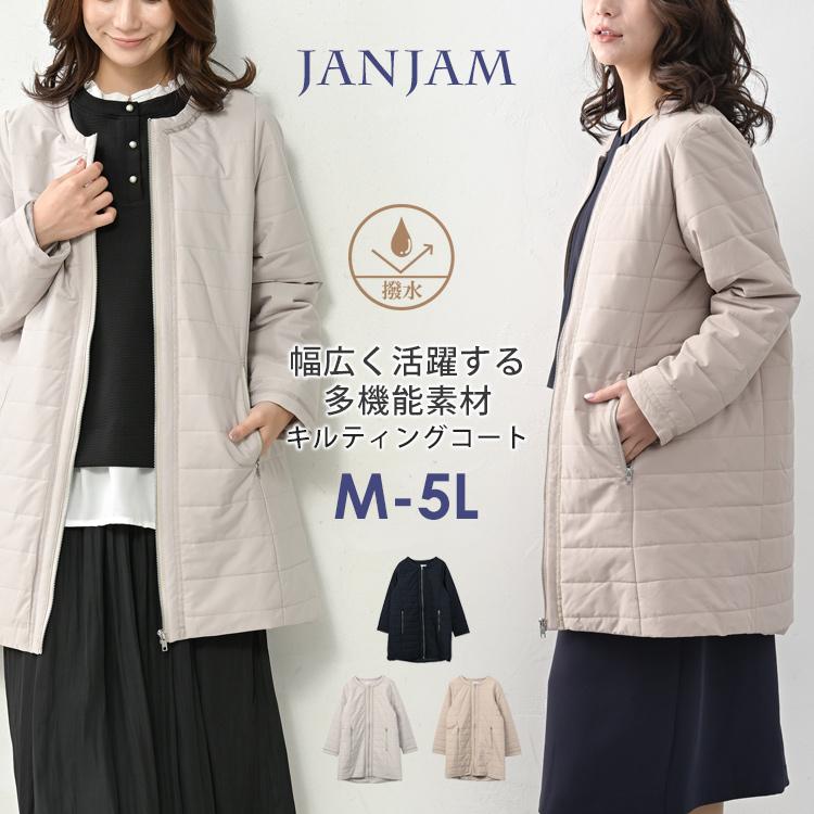JANJAM 中綿コート 大きいサイズ レディース 長袖 ミドル丈