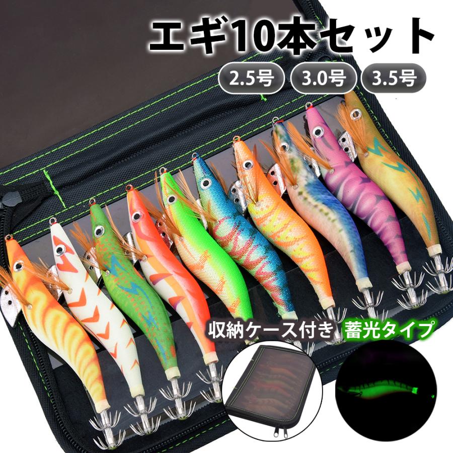 エギ・餌木セット 60個以上！値下げ可能！！ エギ・餌木セット 60個