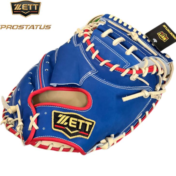 プロステイタス 【受注生産】ゼット 軟式用キャッチャーミット 森友哉