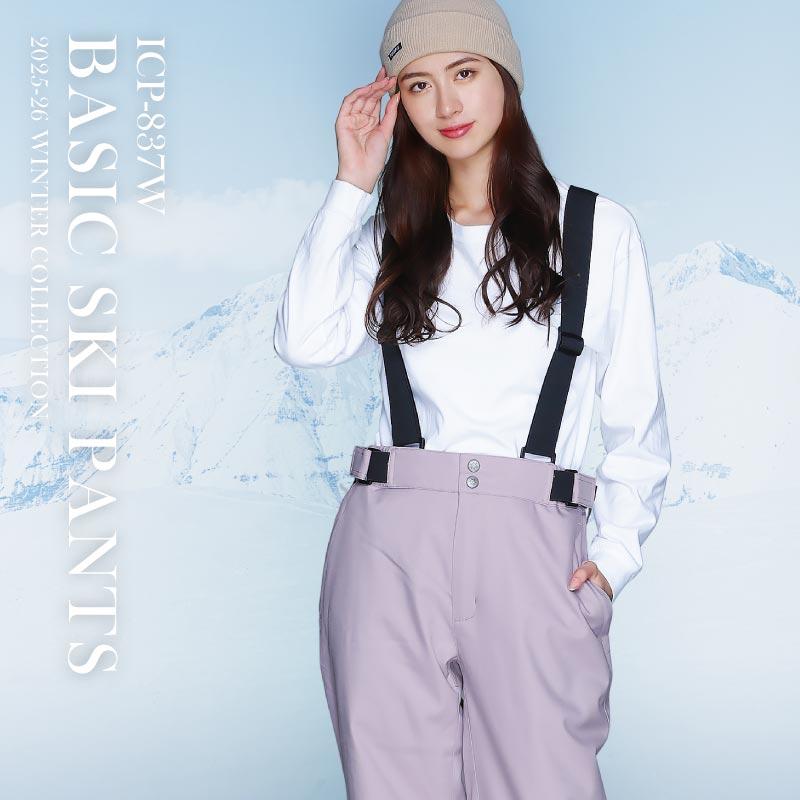 ICEPARDAL（アイスパーダル） スノーボードウェア レディース パンツ