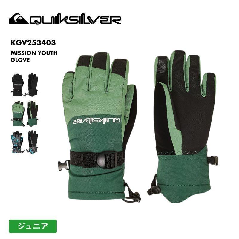 Quiksilver（クイックシルバー） ジュニア ジュニア 5指グローブ