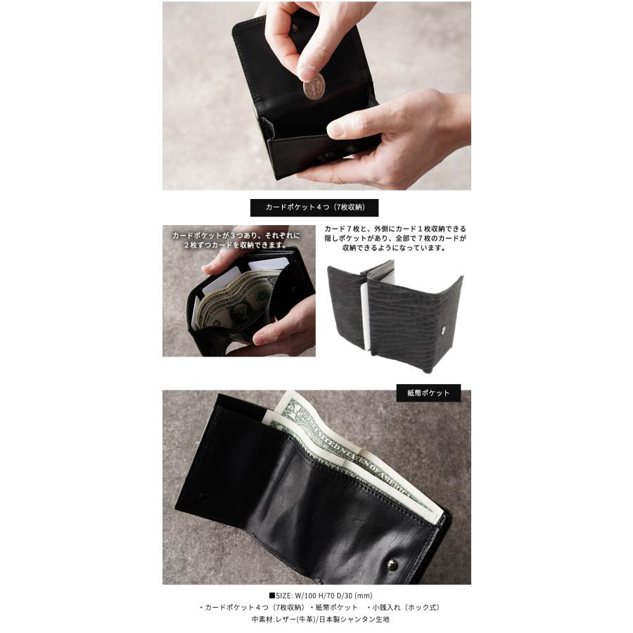 あざらしレザー ミニ財布 あざらし 海豹 財布 ハープシール シール