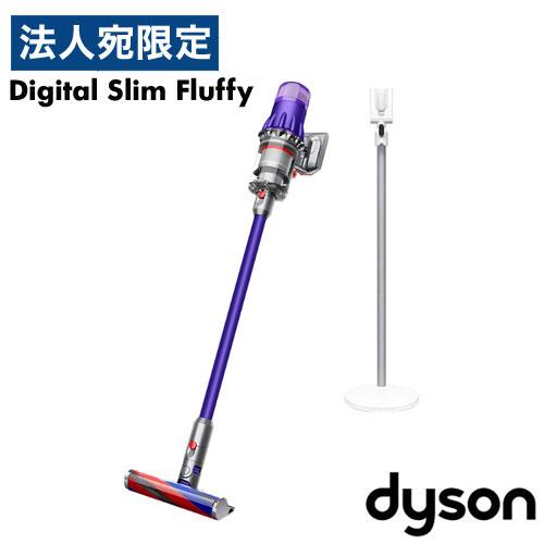 取寄品』Dyson コードレススティッククリーナー Digital Slim Fluffy