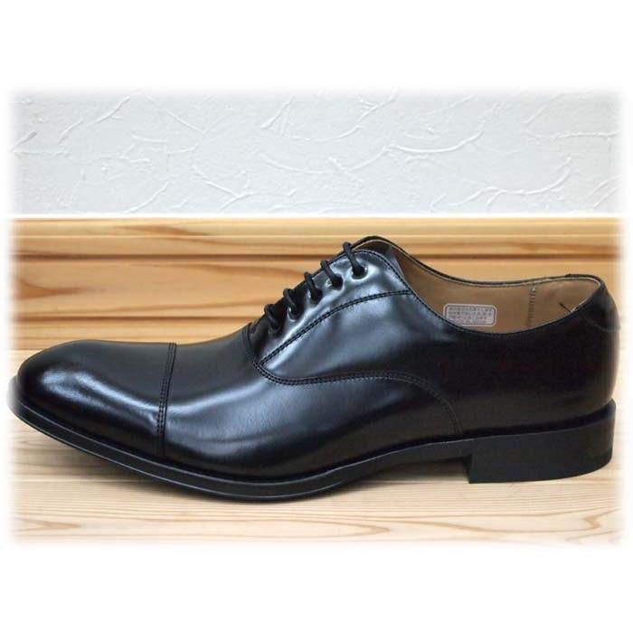 REGAL（リーガル） REGAL 811R 811RAL ブラック メンズ ビジネス