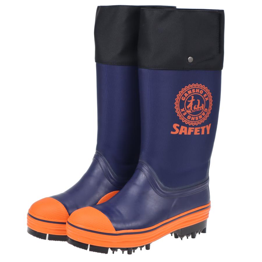 杣 日本製 ミツウマ メンズ スパイクブーツ 山林用 安全長靴 鋼鉄製先