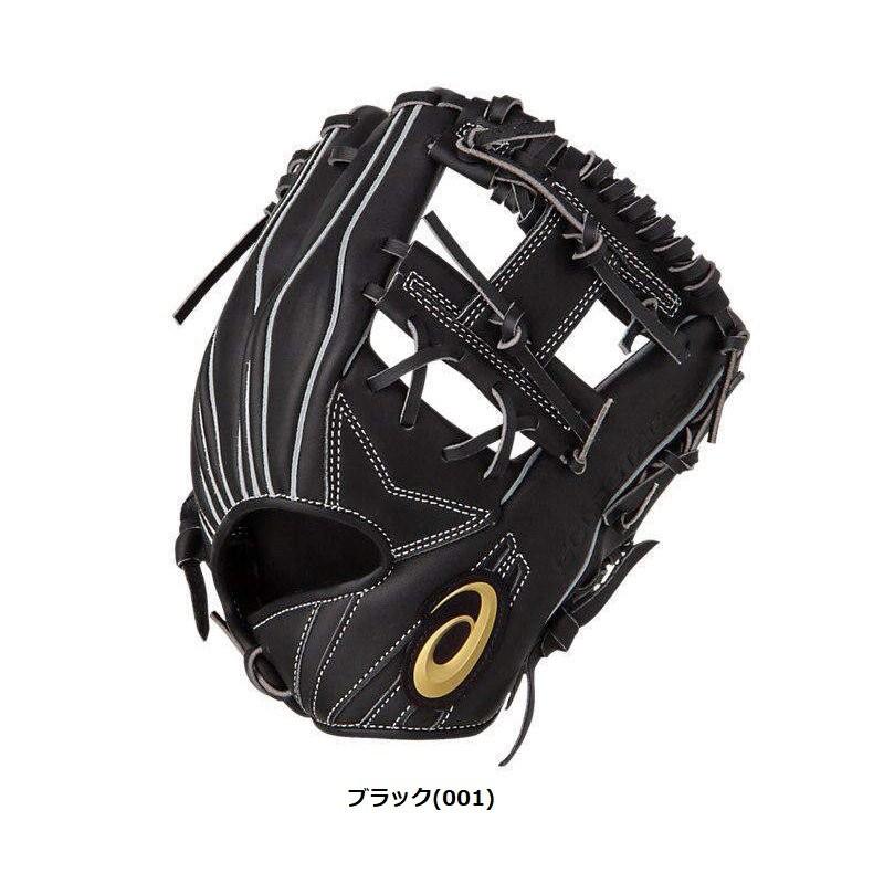 ASICS（アシックス） 130〜140cm(3〜4年生向け) 野球 子供用 少年軟式