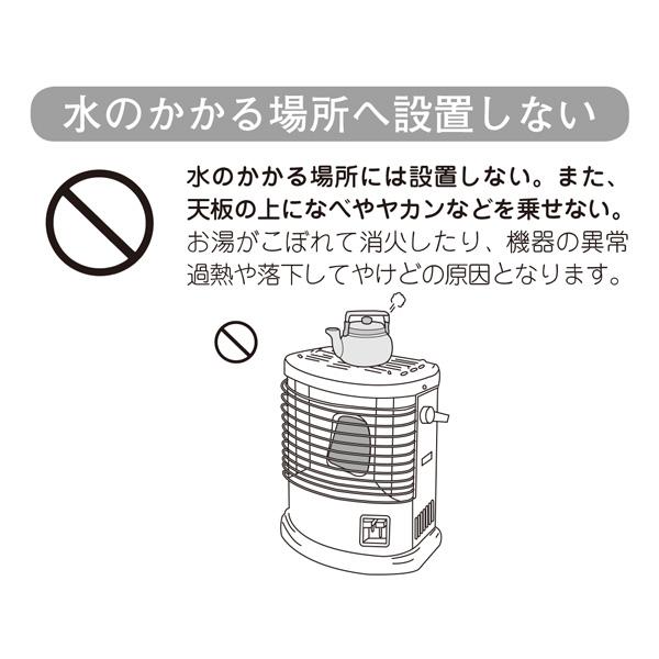 2023年製 美品 ガスストーブ R-852PMS3 都市ガス リンナイ 赤外線