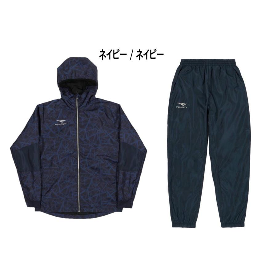 PENALTY（ペナルティ） ウォーマーフードジャケット上下セット