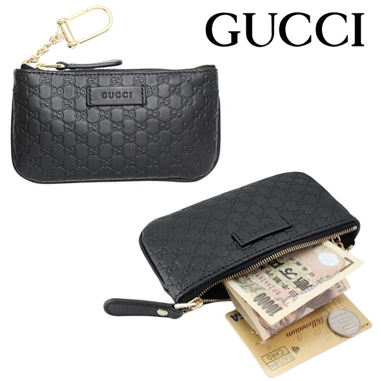 GUCCI（グッチ） コインケース 小銭入れ メンズ レディース グッチシマ