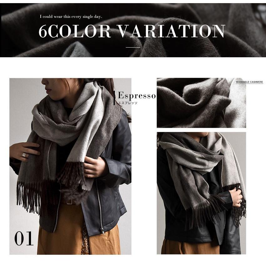 カシミヤ×アルパカ リバーシブルストール 大判マフラー かわいい