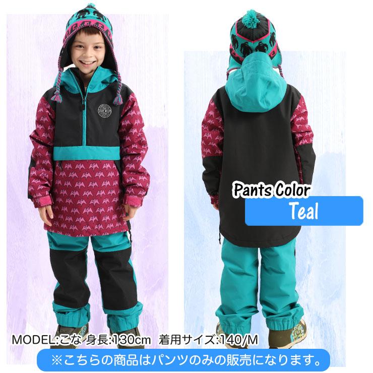 AIRBLASTER エアブラスター Youth Boss Pant パンツ スノーボード 雪