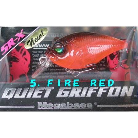 クリックポスト発送可）メガバス クワイエットグリフォン SR-X