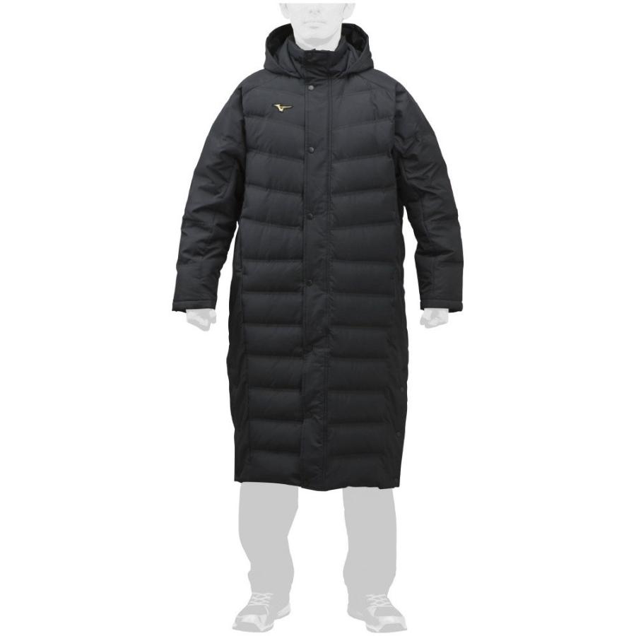 MIZUNO（ミズノ） 【送料無料】冬の定番、ミズノプロ限定ダウン入り