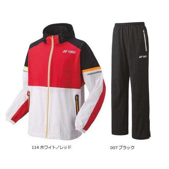 YONEX（ヨネックス） 上下セット ウォームアップシャツ パンツ 52006