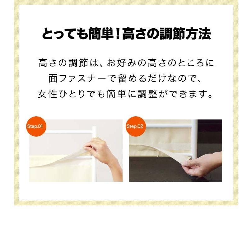 パーテーション 高さ180cm 4連 4枚 オフィス 間仕切り 衝立 大きい